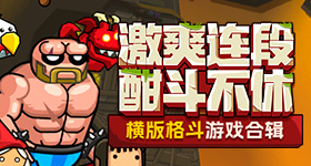 为什么有的人大早晨就馊了